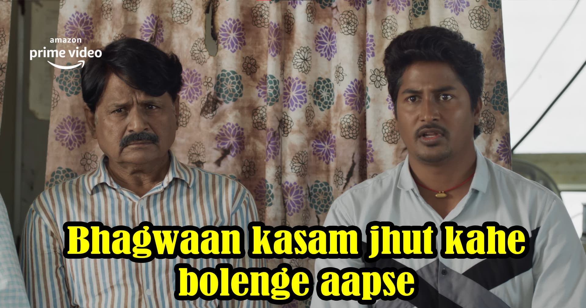 Bhagwaan kasam jhut kahe bolenge aapse meme template