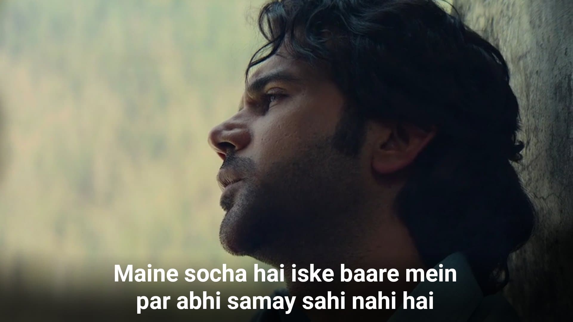 Maine socha hai iske baare mein par abhi meme template