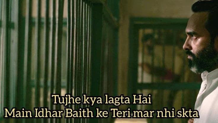 Tujhe kya lagta hai main idhar baith meme template